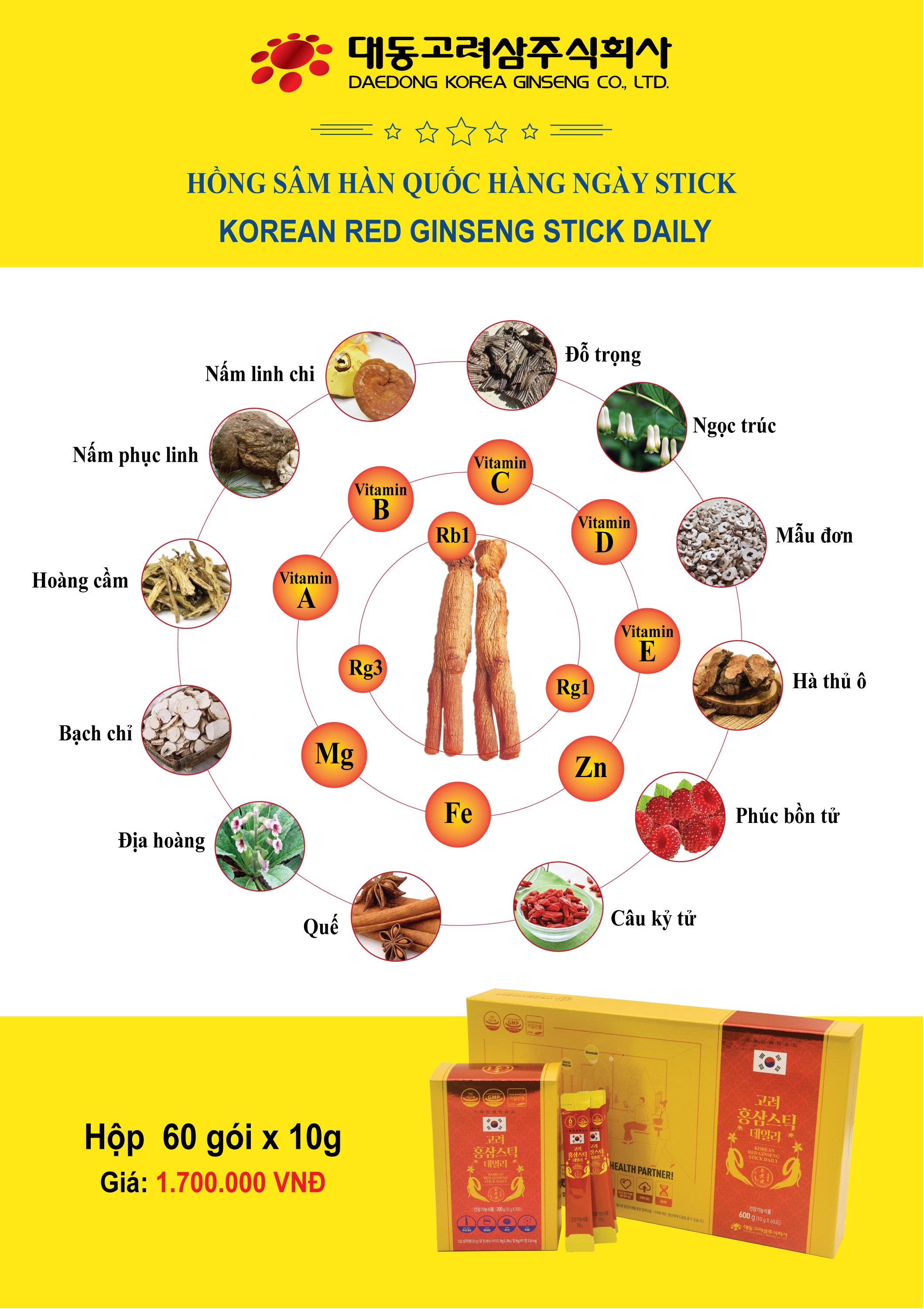 Hồng sâm Stick Daily Hàn Quốc