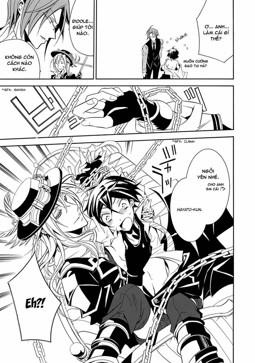 sougiya ridoru - undertaker riddle chapter 9 15