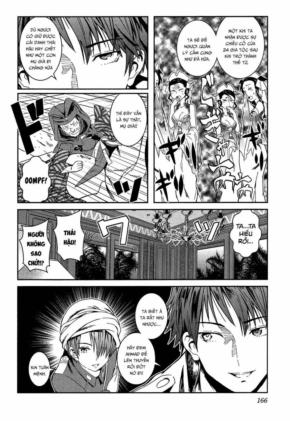 shounen princess putri hamirau nao chapter 5 8