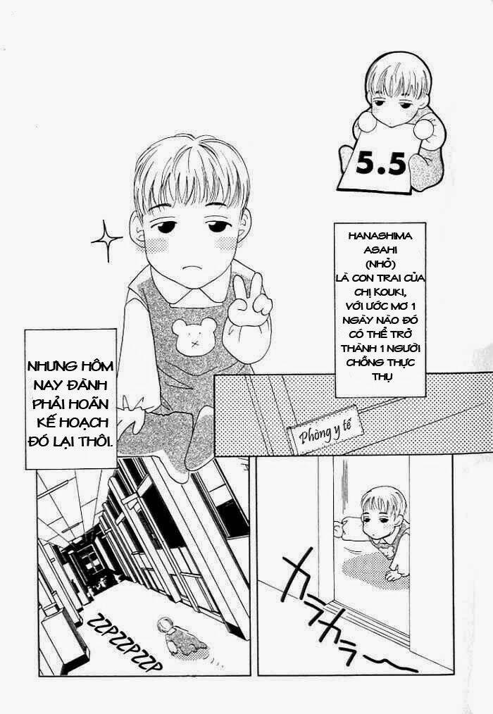 sukijanai kedo aishiteru chapter 5.5 2