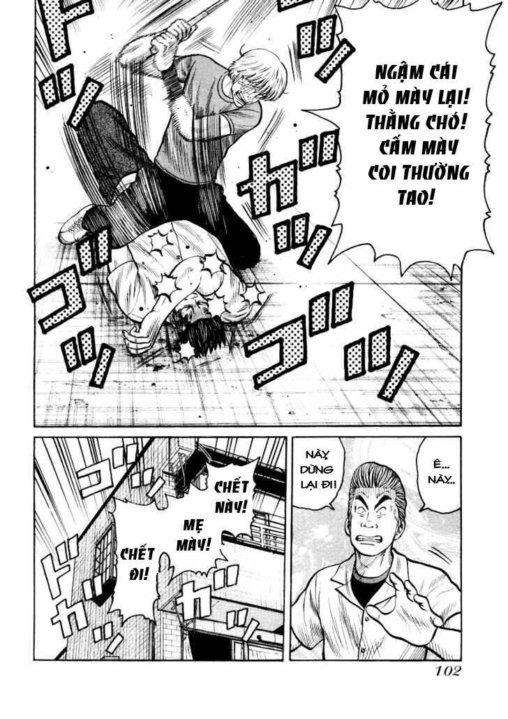 qp- soul of violence chapter 17 20