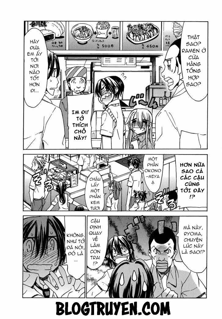 sekainohate de aimashou chapter 47 9