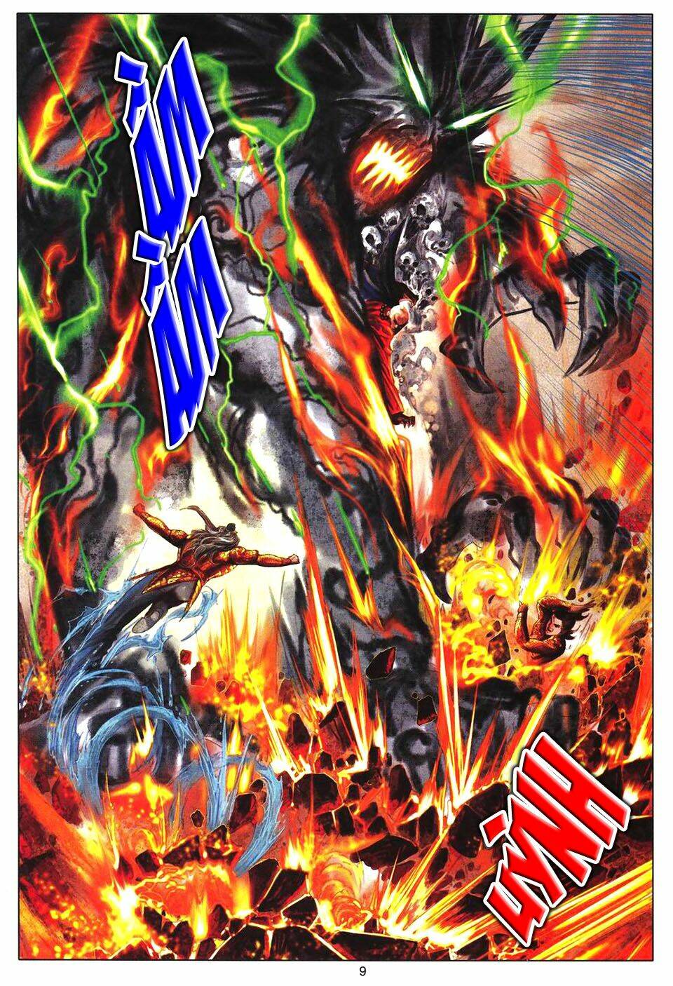 tuyệt thế vô song chapter 90 10