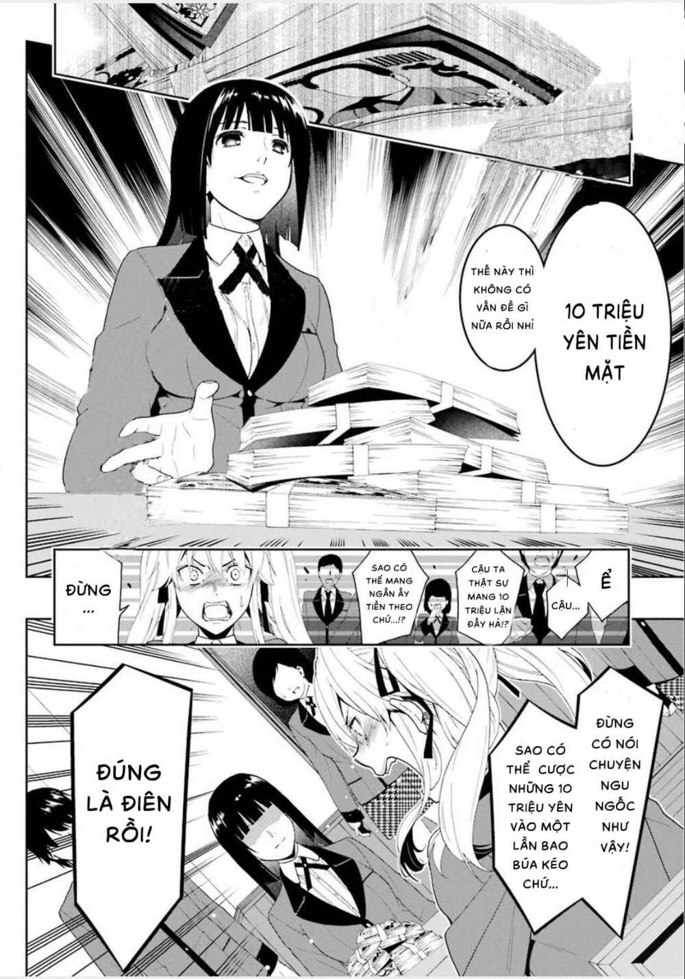 kakegurui chapter 1 48