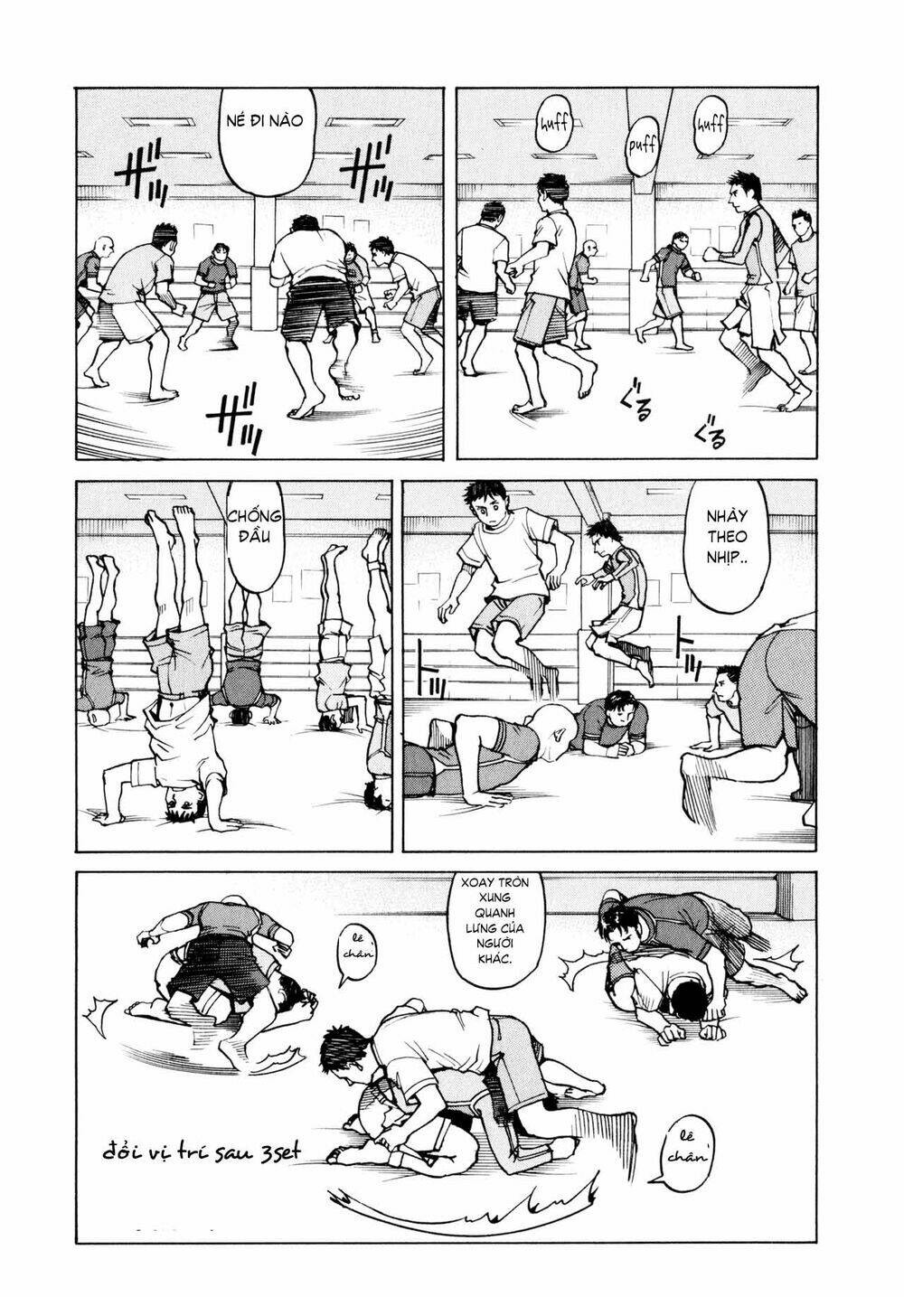 all rounder meguru chapter 4 11