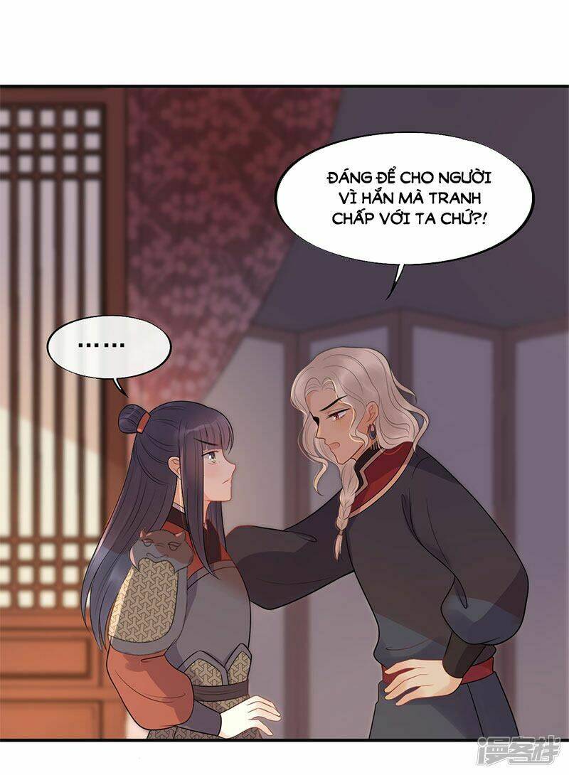 tư thế chính xác cùng bệ hạ yêu đương chapter 22.2 6