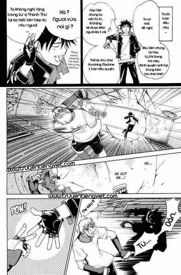 air gear chapter 63 2