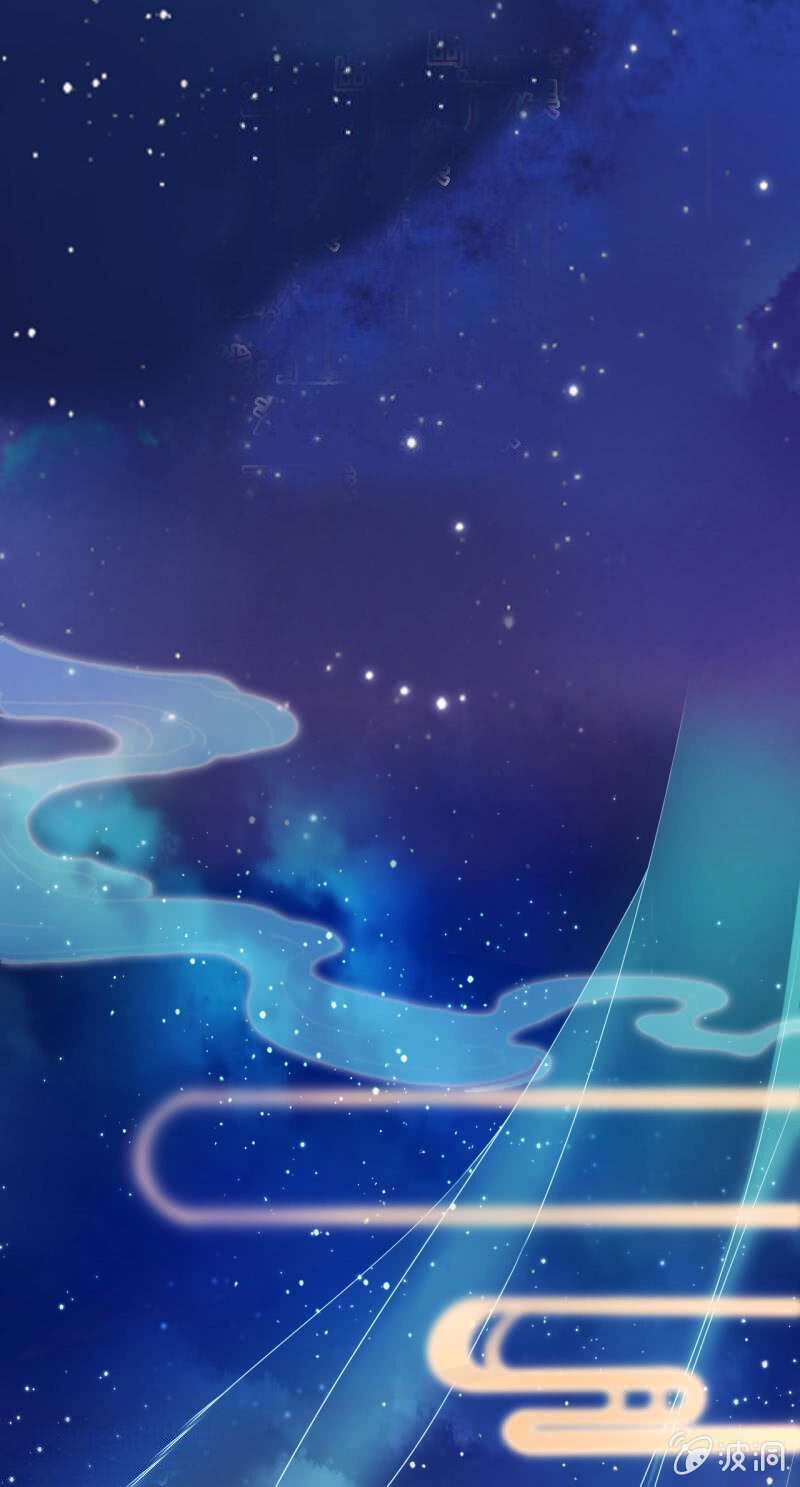 tà y cuồng thê chapter 16 4