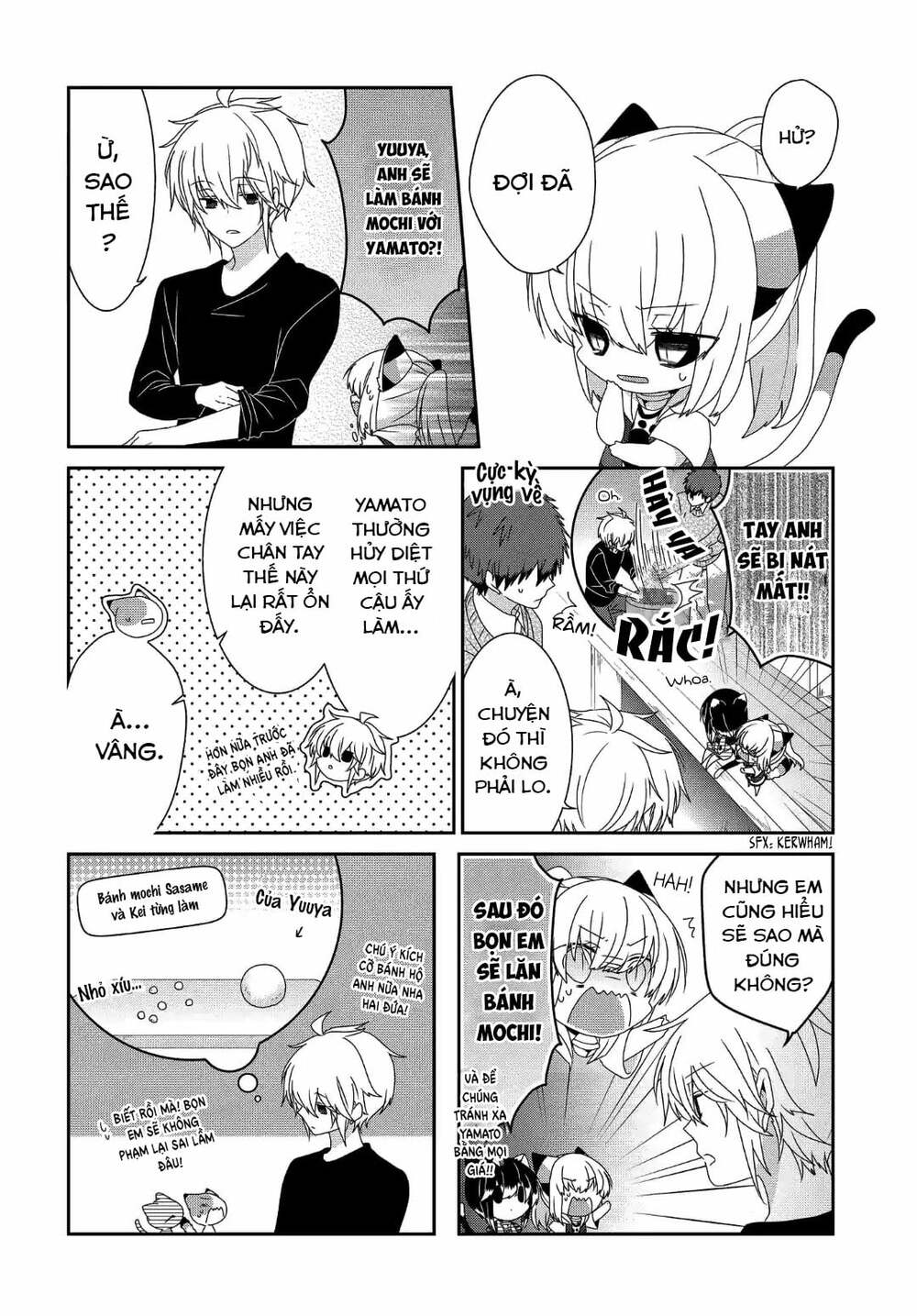 nukoduke! chapter 116 5