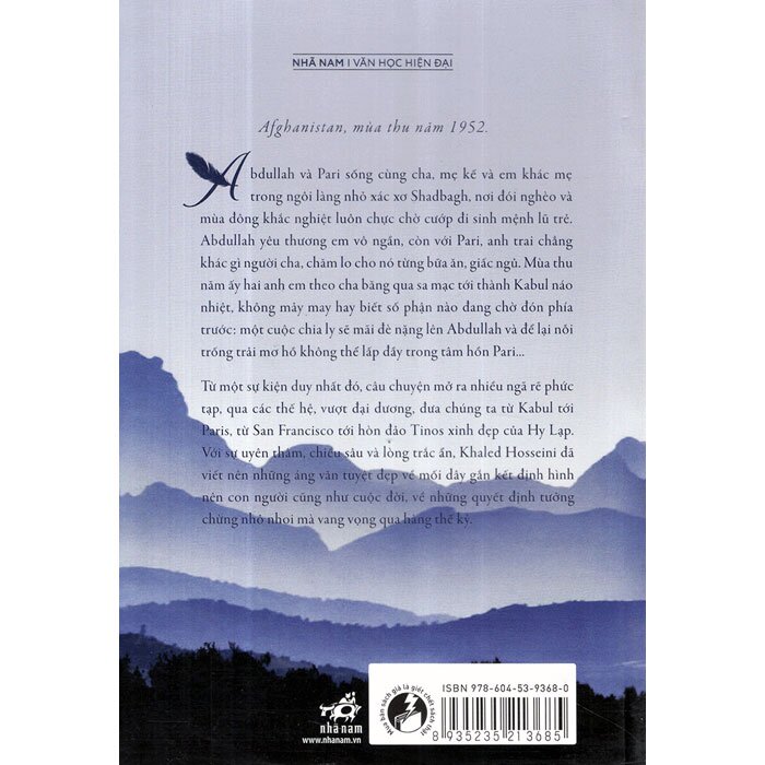 Sách Và Rồi Núi Vọng