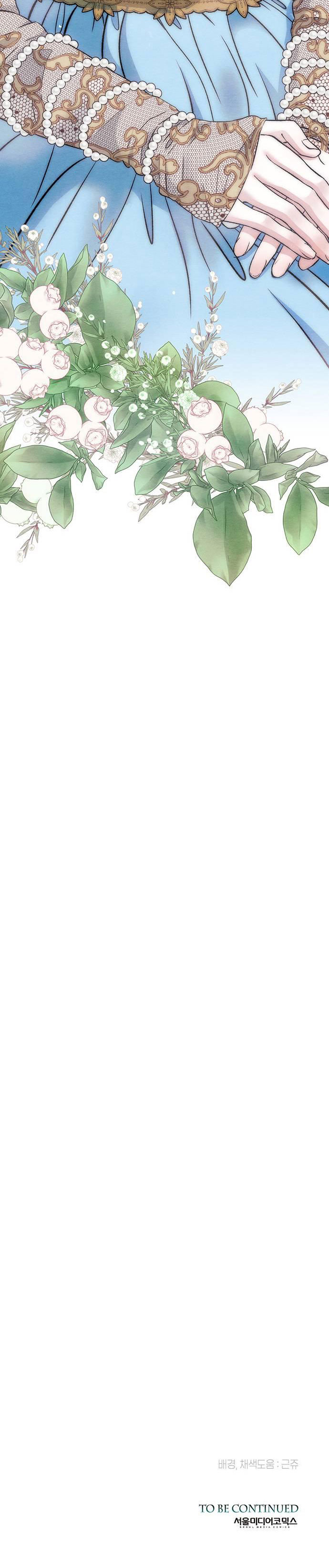 hoàng tử phiền toái chapter 31 39