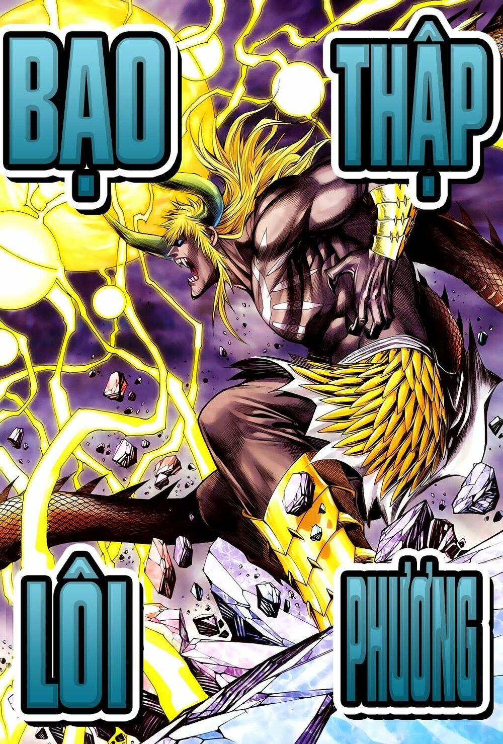 phong thần ký chapter 169 6