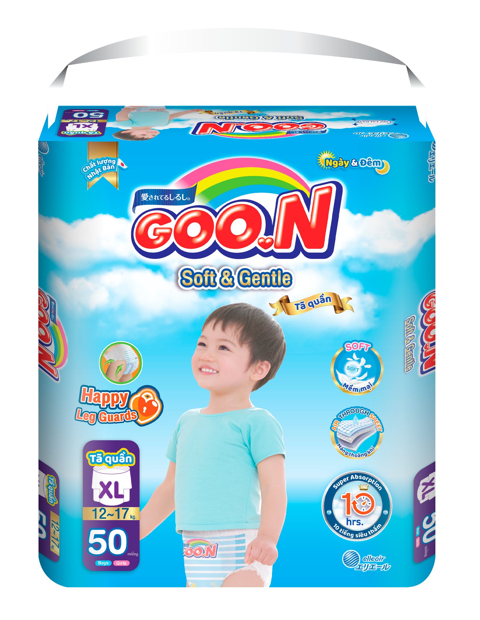 Tã quần/ Bỉm quần Goon Soft & Gentle mẫu mới đủ size M58/L52/XL50/XXL48