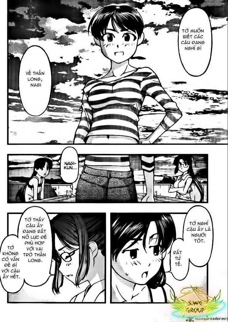 umi no misaki chapter 44 7