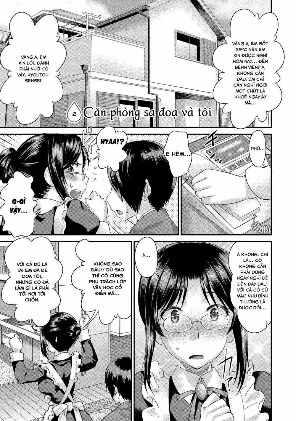 fushidara-sensei wa itsumo nureginu chapter 2 2