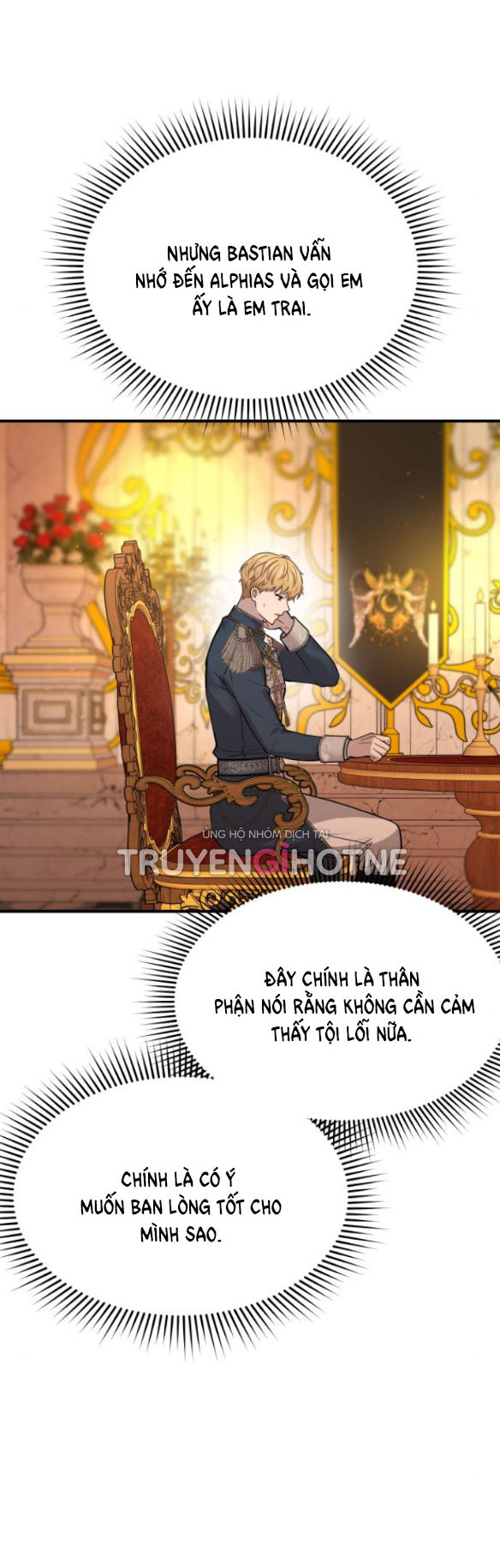 [16+] Phòng Ngủ Bí Mật Của Công Chúa Bị Bỏ Rơi Chapter 39.5 - Next Chapter 40.1