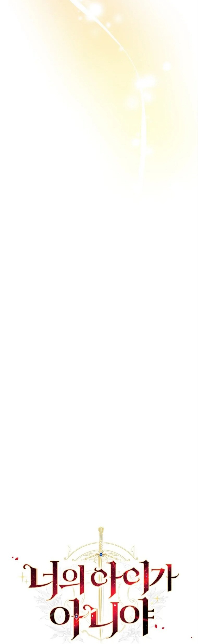 đứa bé không phải là con của anh chapter 64 10