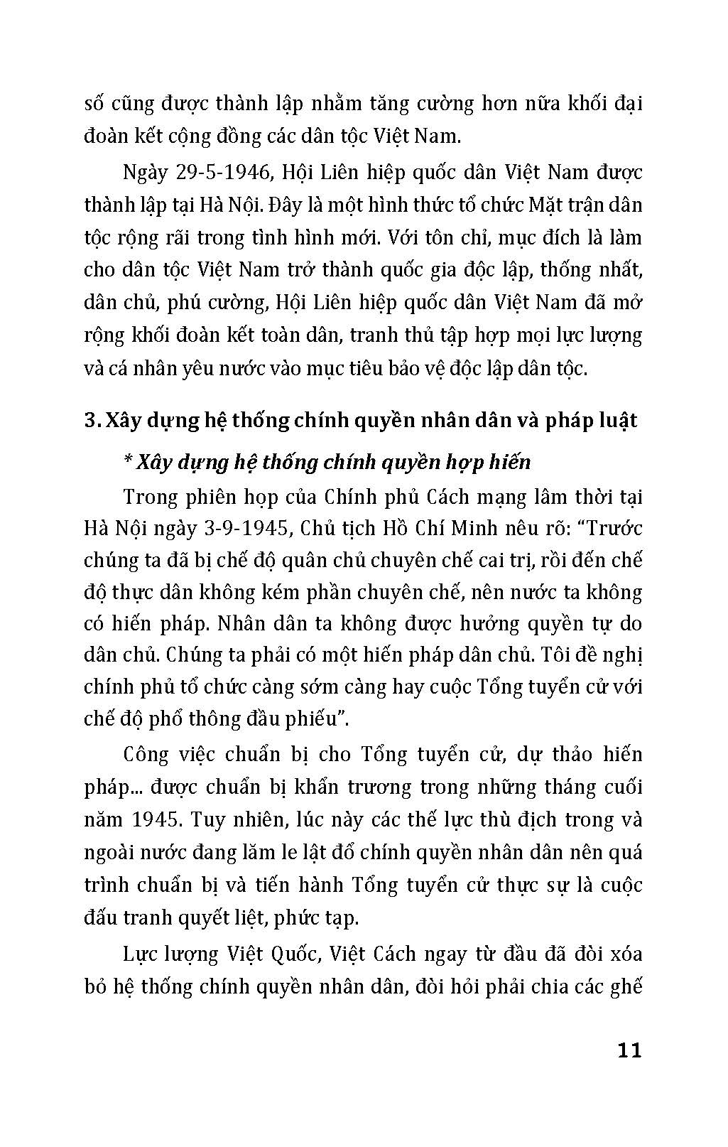 Từ Cách Mạng Tháng Tám Đến Chiến Dịch Hồ Chí Minh 1975 - Kỷ Niệm 50 Năm Ngày Giải Phóng Miền Nam Thống Nhất Đất Nước