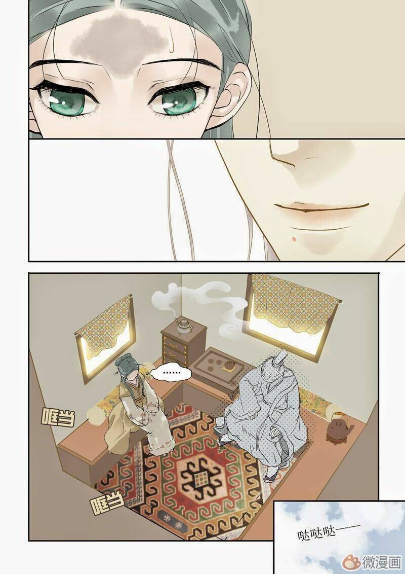 thiên hạ vô lại chapter 3.3 10