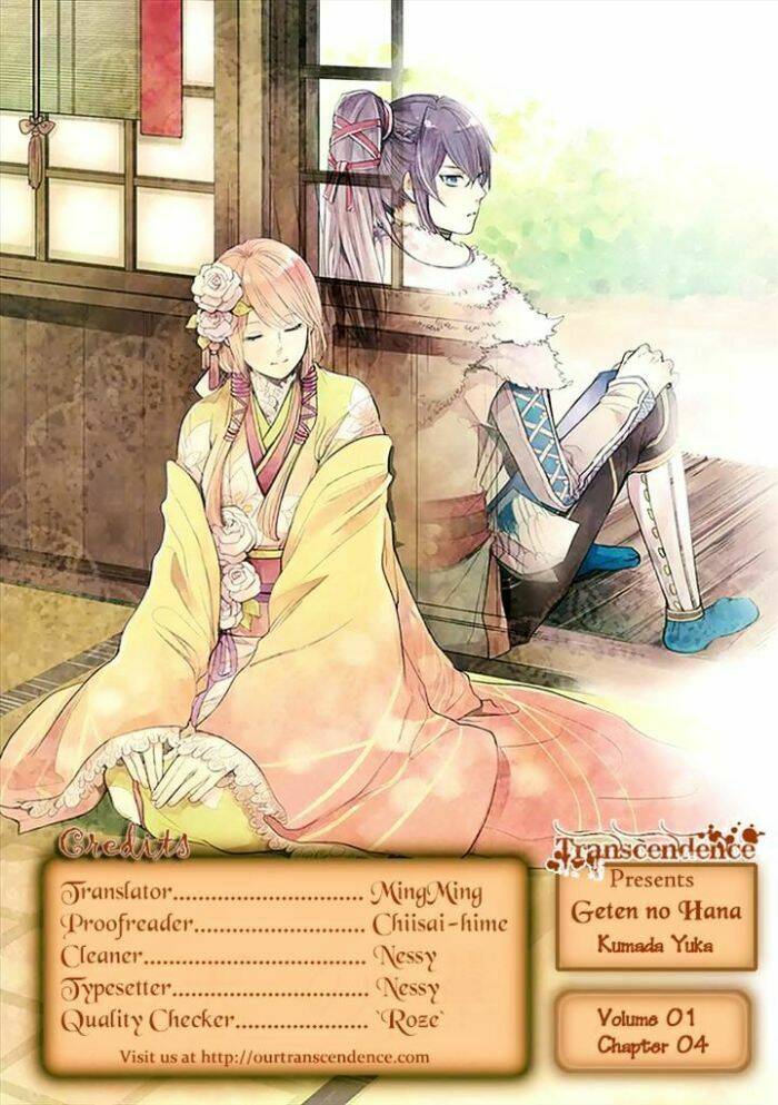 geten no hana chapter 4 39