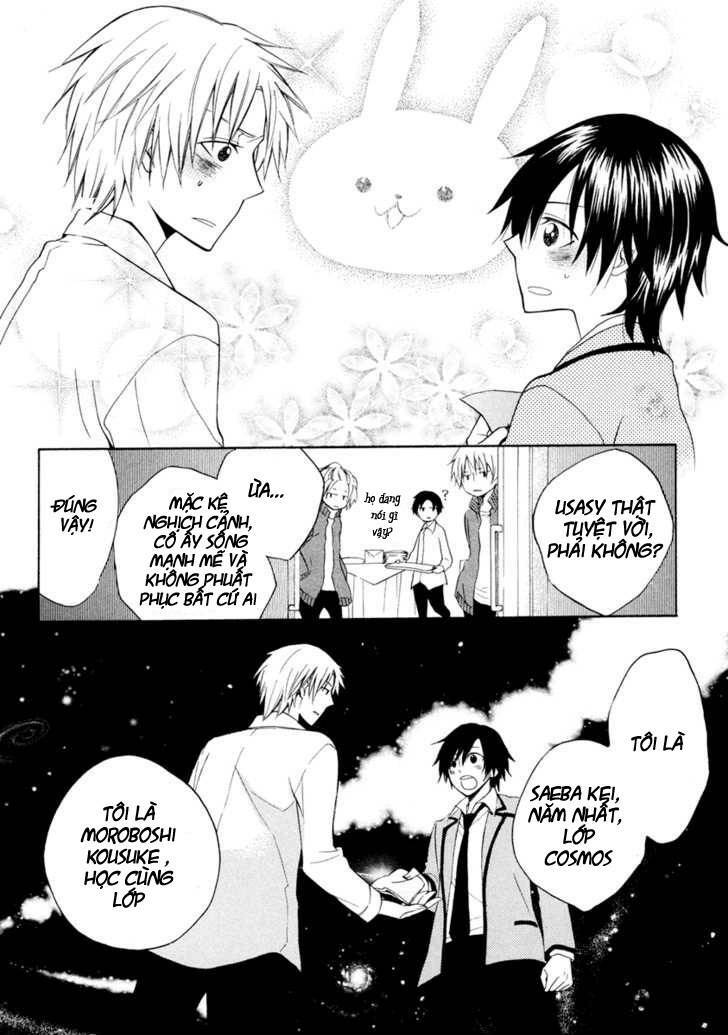 houou gakuen misoragumi chapter 4 9