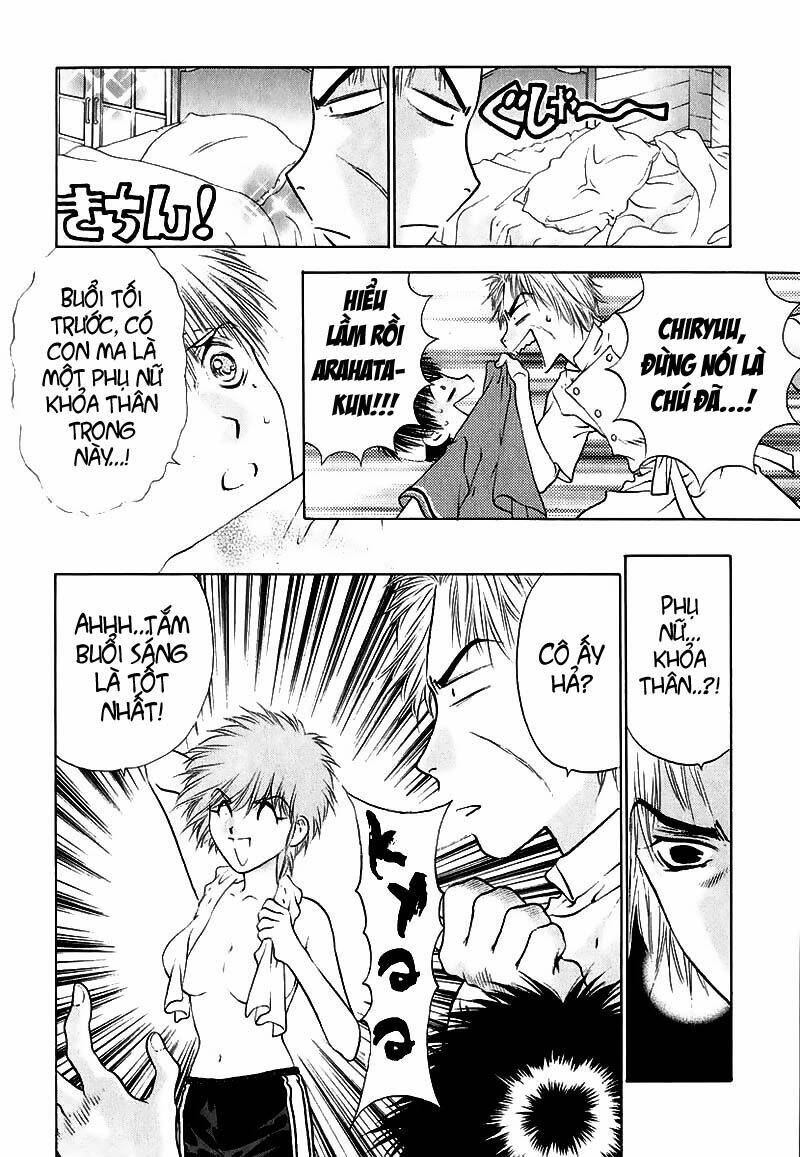 girls saurus dx chapter 9 15