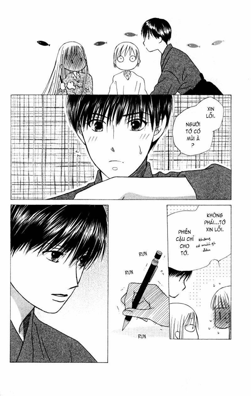 kare kano hajimemashita chapter 60 16