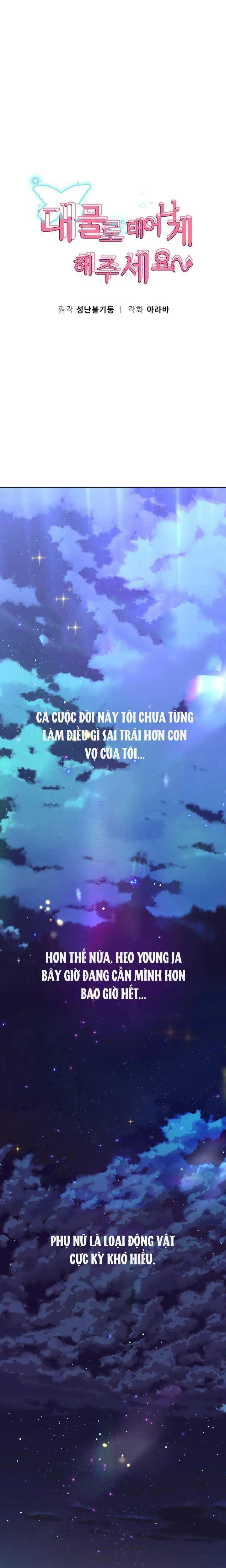 18+ tôi! trọng sinh với chiếc bò toi chapter 6.1 12