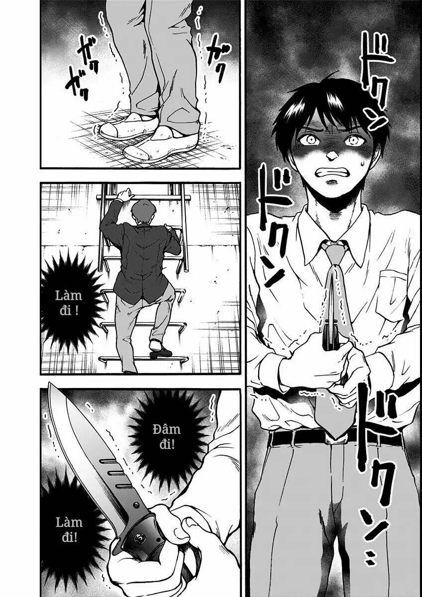 tomogui kyoushitsu chapter 13 2