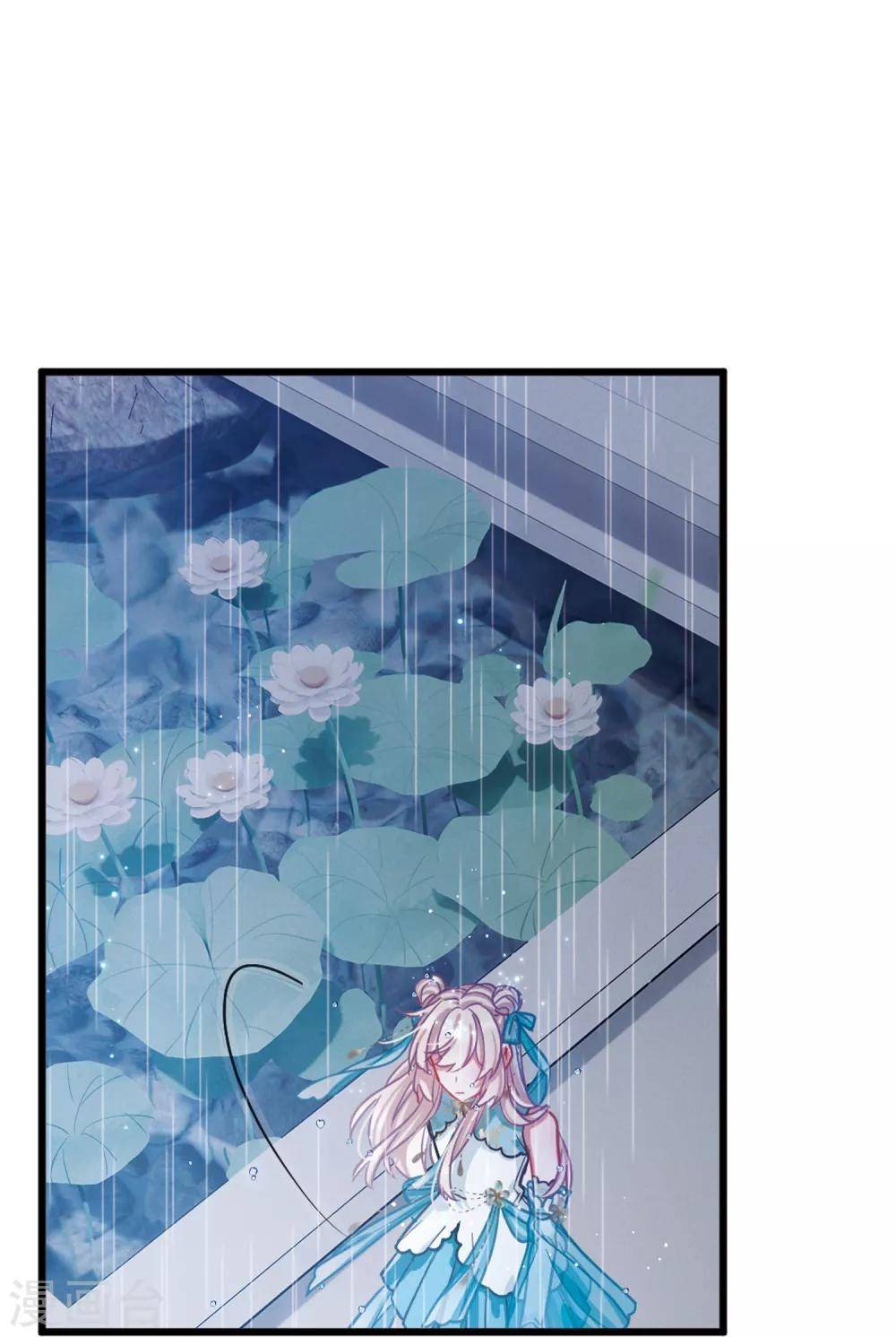 danh kiếm trủng chapter 20 23