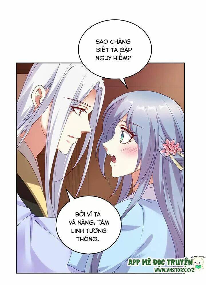 đô đốc đại nhân sủng thê kí chapter 125 5