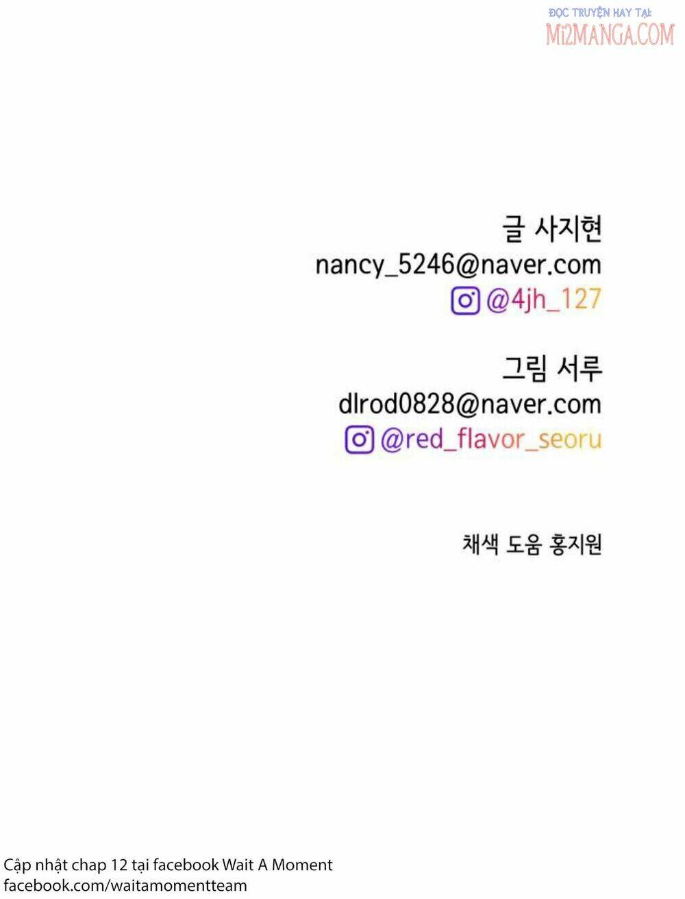 bloody romance - lãng mạn đẫm máu chapter 11.5 54