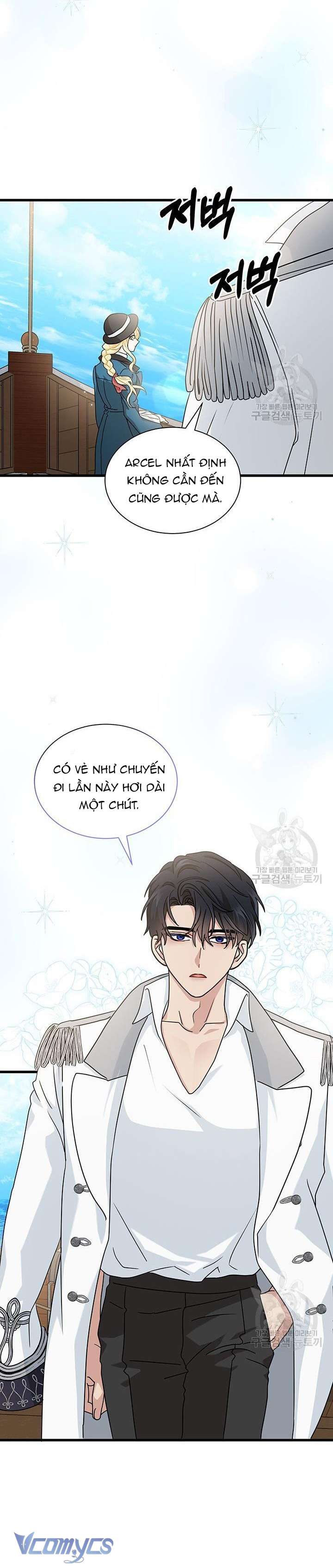 cô gái sẽ trở thành chủ gia đình chapter 23 14