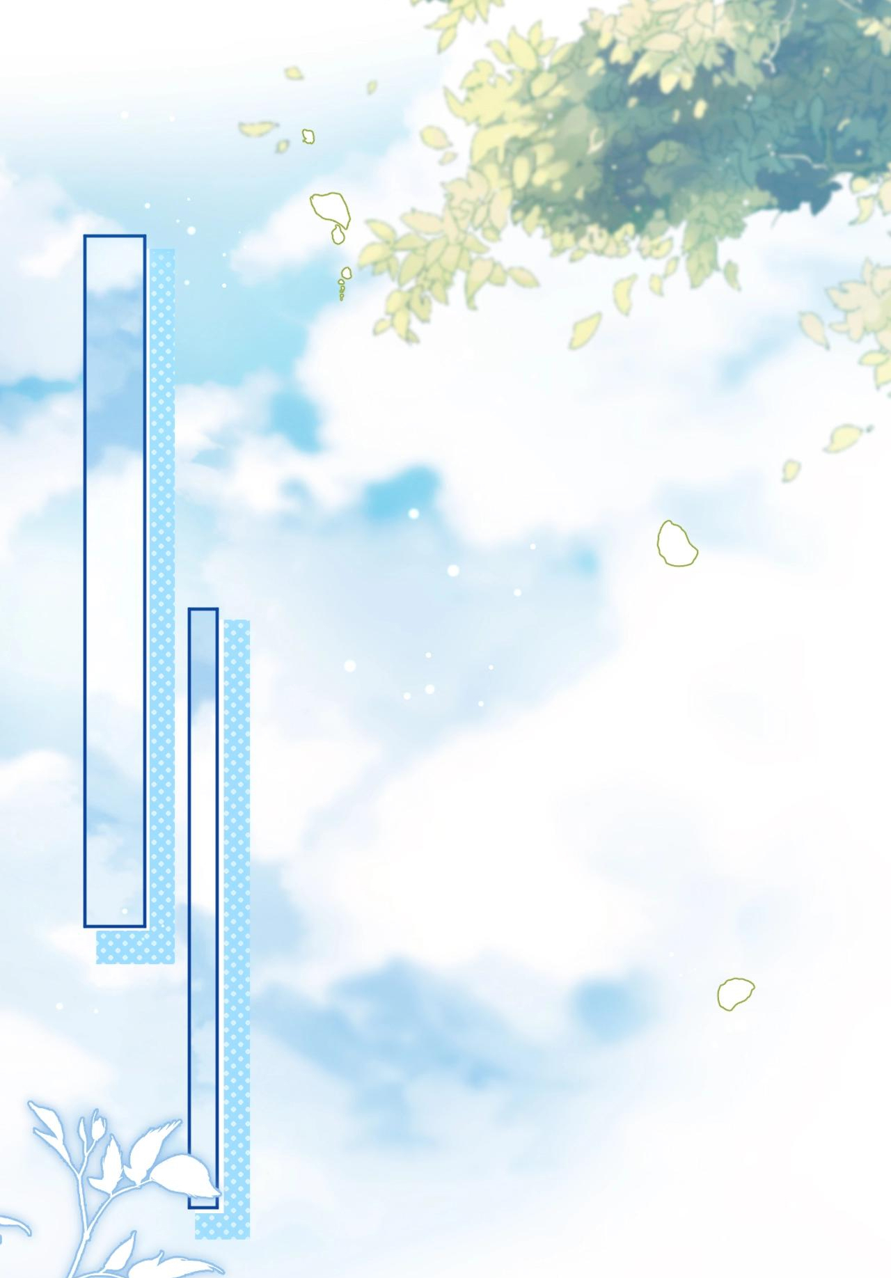 EM NGHE THẤY ĐƯỢC chapter 2.2 - Trang 4