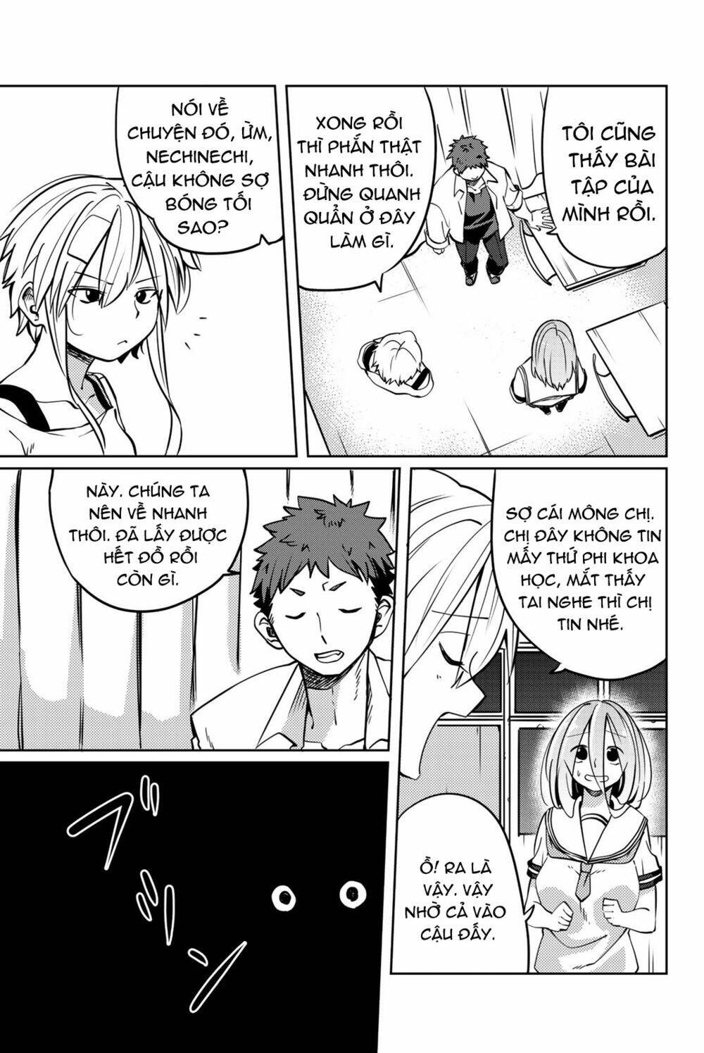 yoko-san, sugari yoru chapter 11 8