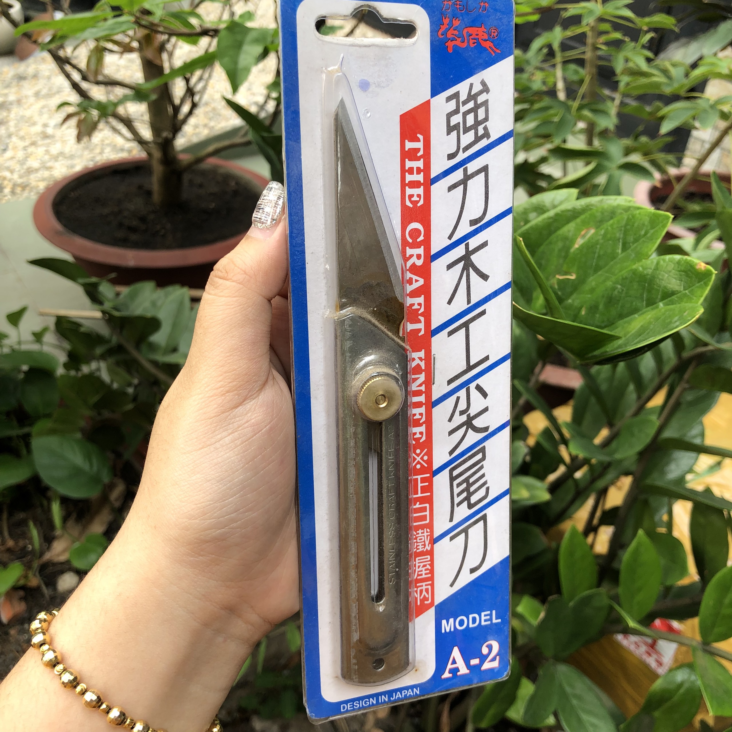 DAO TÁCH CHIẾT CÀNH ĐA NĂNG NHẬT BẢN A - 2
