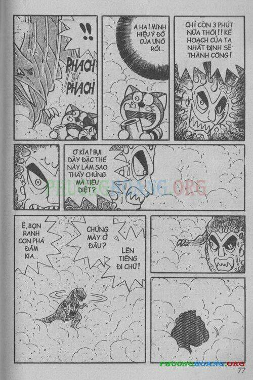 the doraemon special (đội quân doraemons đặc biệt+đội quân đôrêmon thêm) chapter 4 75