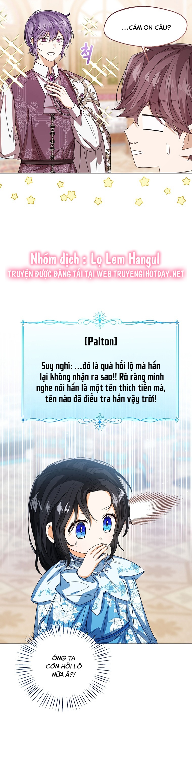 Tôi Không Muốn Trở Thành Nữ Phản Diện chapter 74.1 - Trang 8