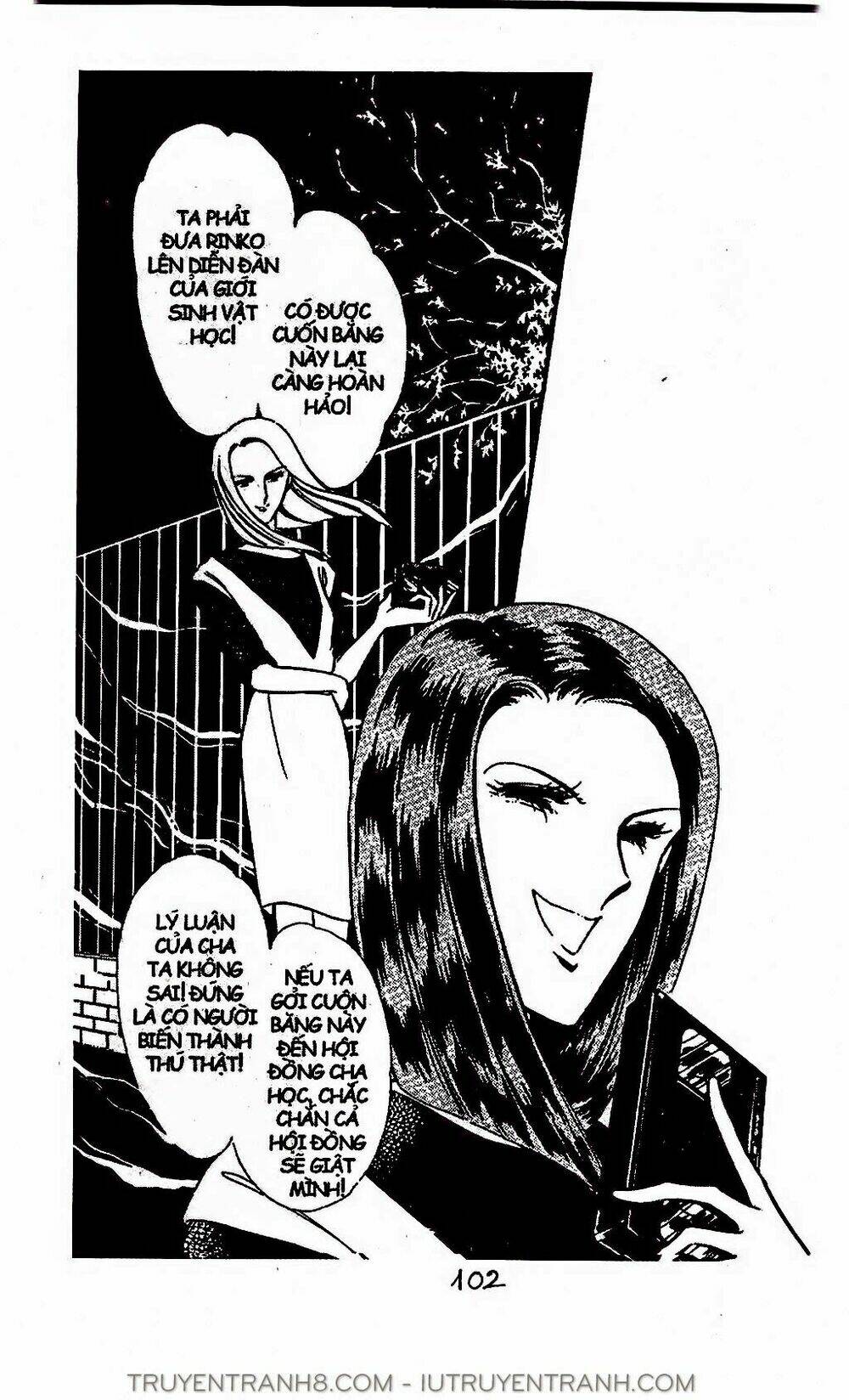 mimi kỳ lạ chapter 24.1 12