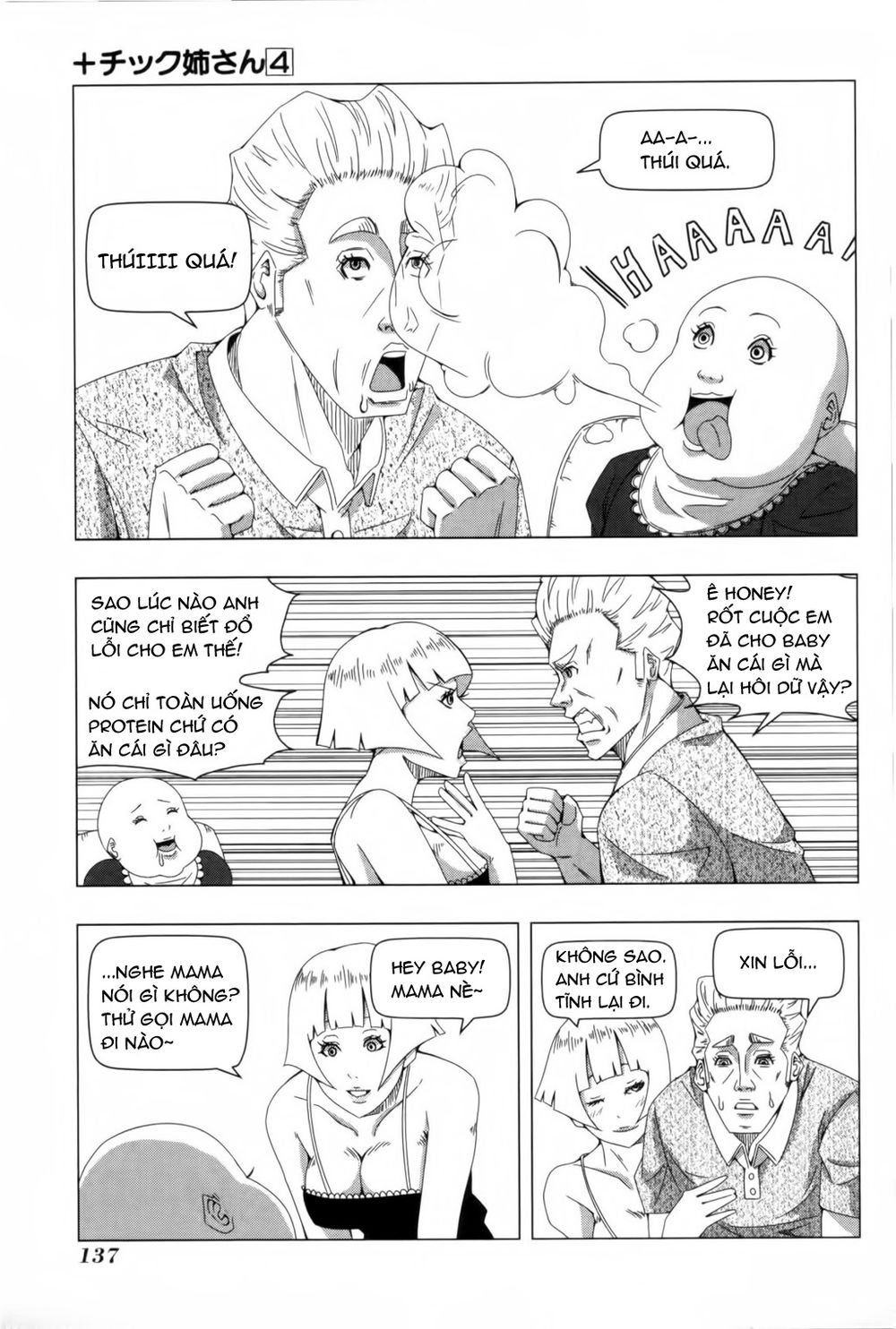 kyou kara hitman - sát thủ tạm thời chapter 84.6 5