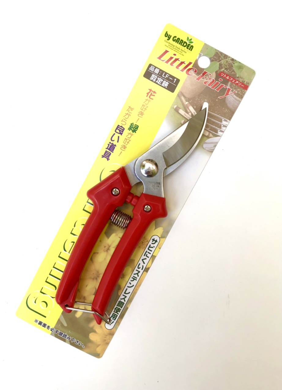 Kéo Cắt Cành - Tỉa Tán Cây Cảnh BABACHO Nhật Bản | LF-1: 180mm & LF-2: 210mm | Lưỡi Thép Không Gỉ - Cán Nhựa ABS