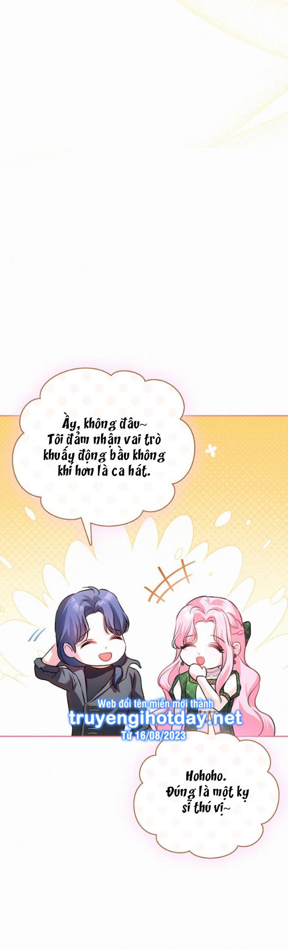 Có Lẽ Tôi Đã Sai Lầm Khi Kết Hôn chapter 8.1 - Trang 47