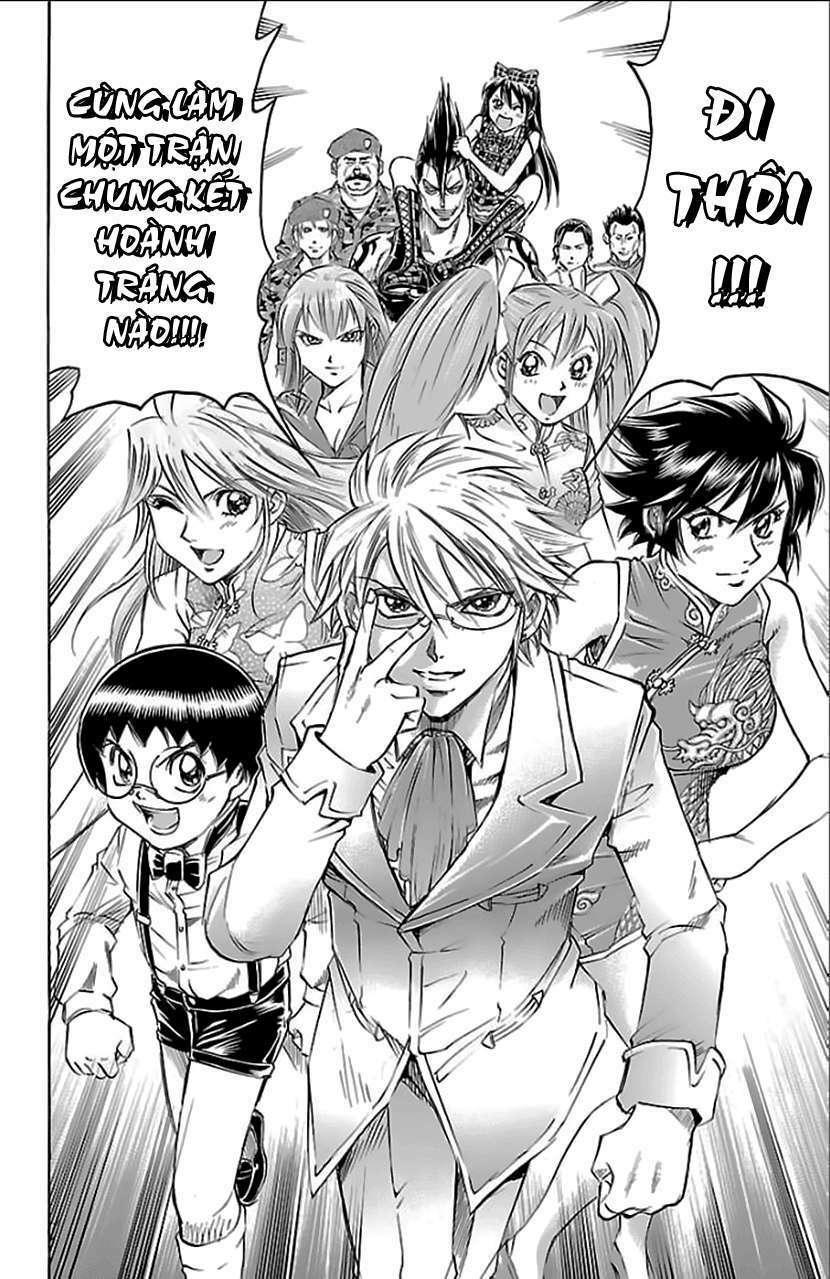 gamble fish chapter 161 22