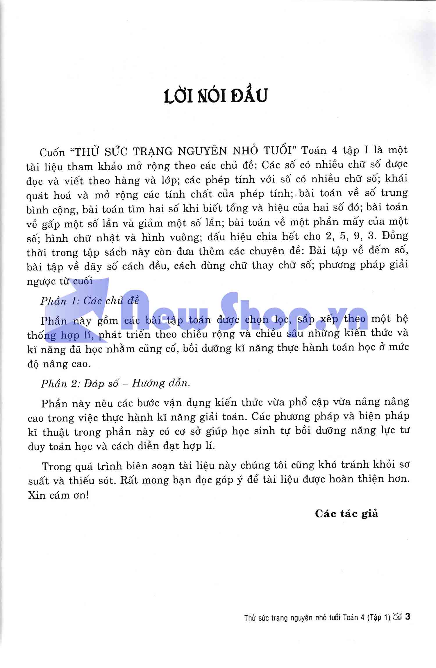 Thử Sức Trạng Nguyên Nhỏ Tuổi Môn Toán Lớp 4 - Tập 2 (Dùng Chung Cho Các Bộ SGK Hiện Hành) - HA