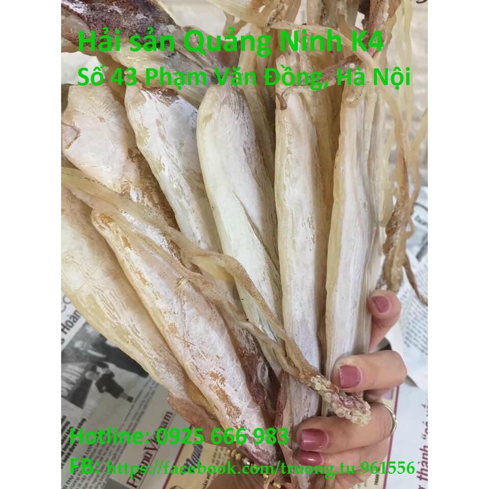 Mực khô Cô Tô (size 10 con/kg) _ Haisanquangninhk4