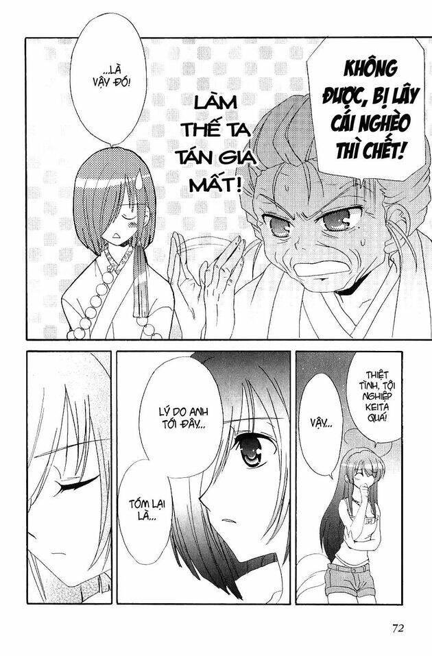 inukami chapter 20 29