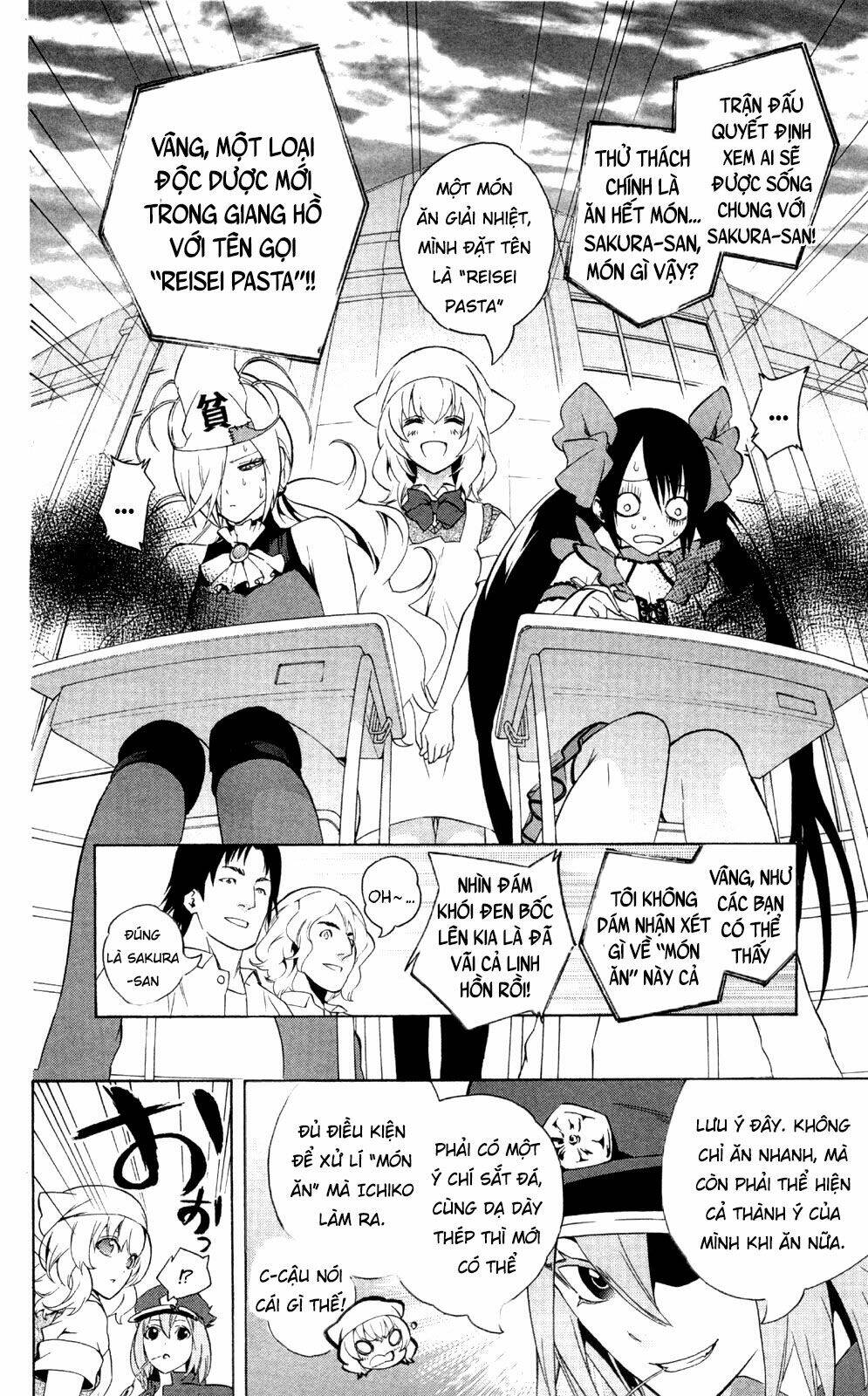 binbougami ga! chapter 45 32