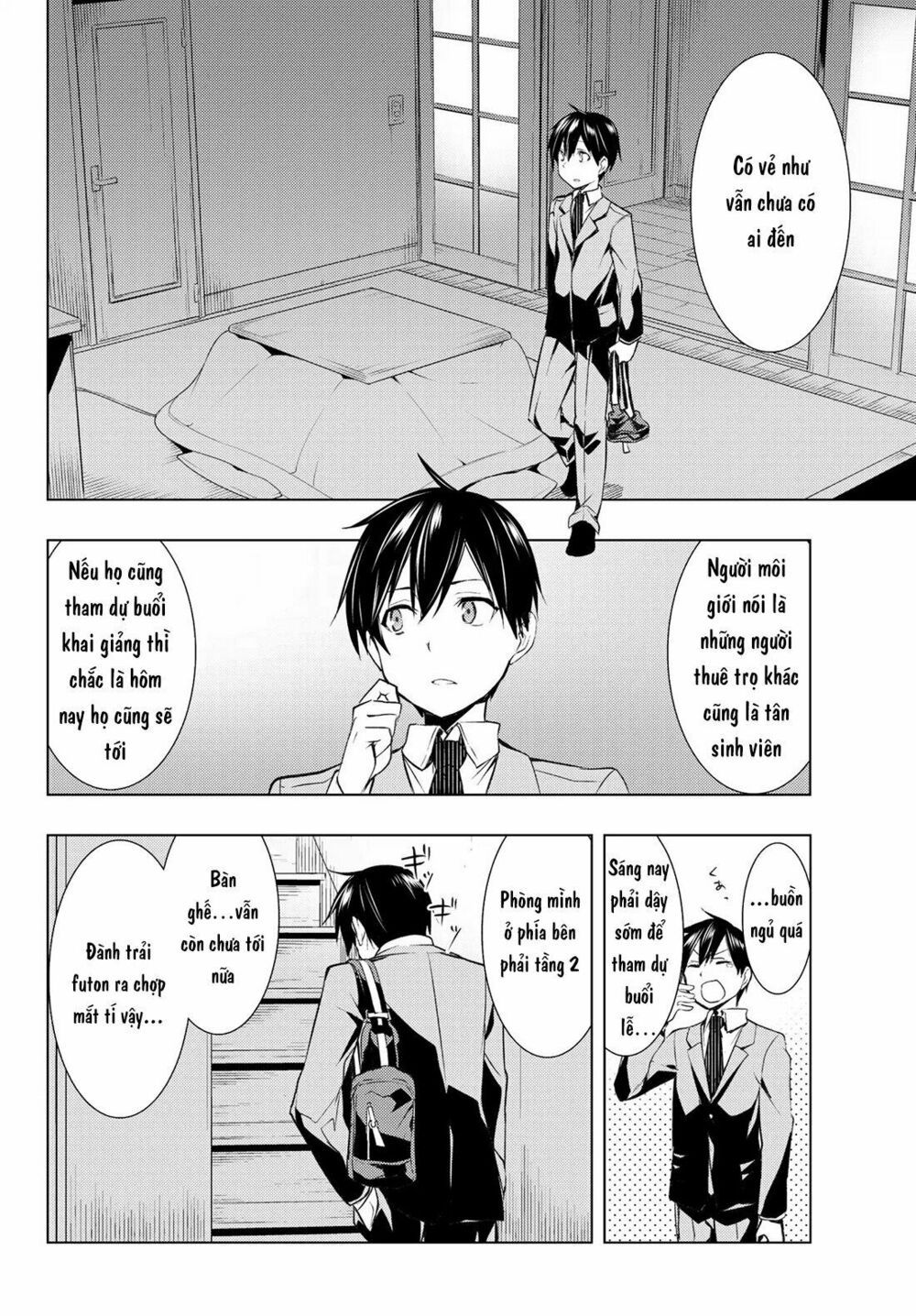 remake our life! chapter 1.2 9