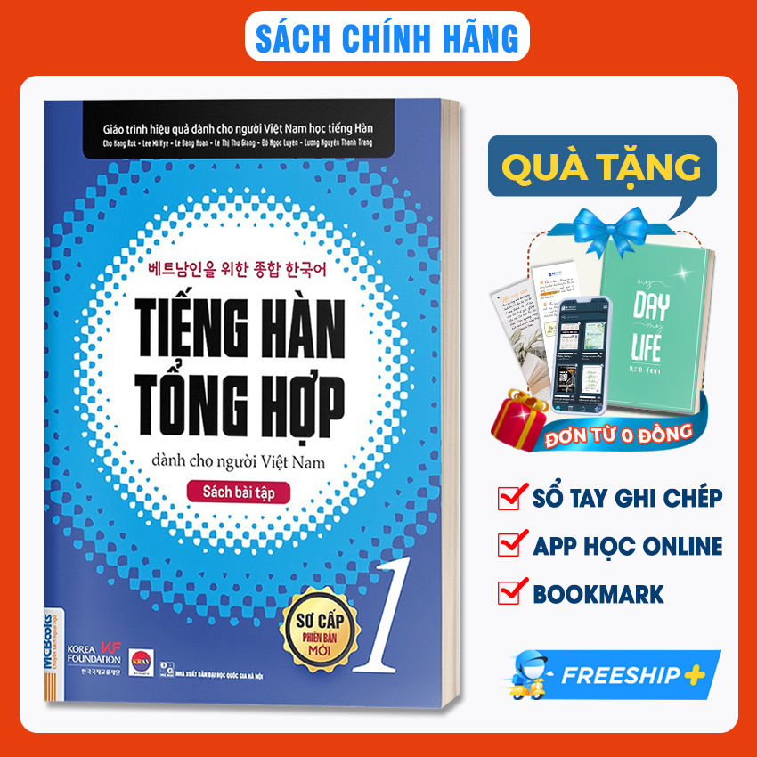 Sách Bài Tập Tiếng Hàn Tổng Hợp Dành Cho Người Việt Nam Sơ Cấp 1 - Có Đáp Án Chi Tiết