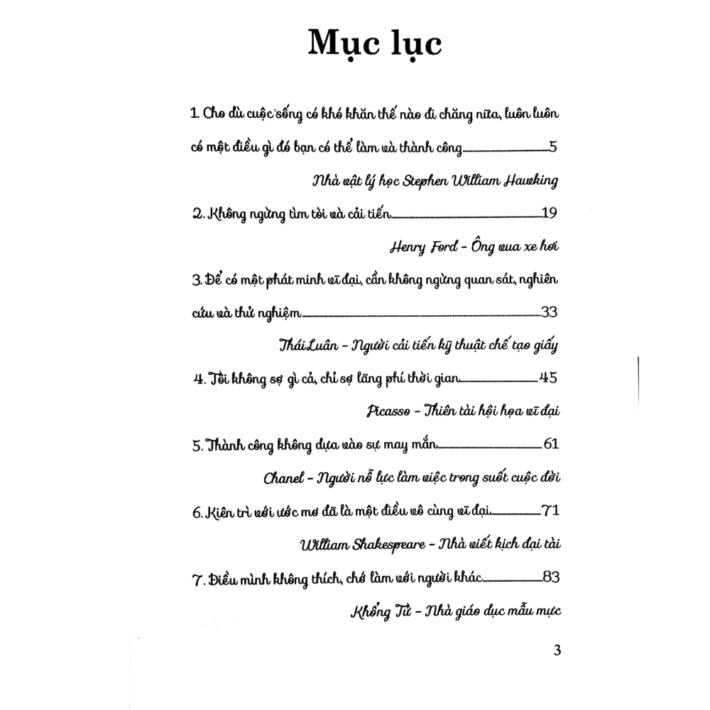 Tuyển Tập Những Câu Chuyện Về Các Danh Nhân Nổi Tiếng Trên Thế Giới - Những Tấm Gương Kiên Trì, Nỗ Lực